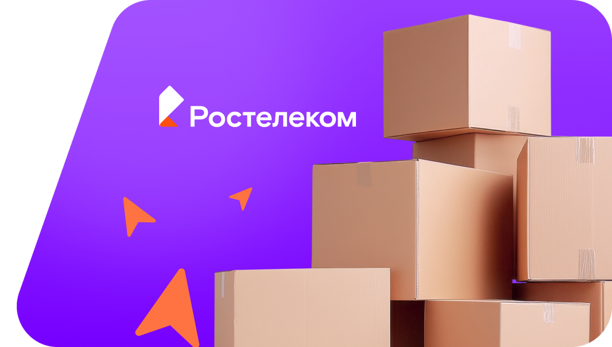 Переезд в новую квартирув&nbsp;деревня Маево (Псковская область)